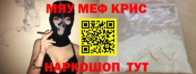mdpv Пушкино
