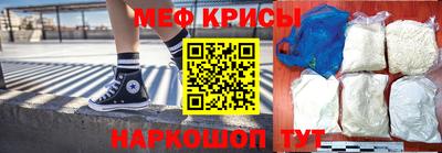 каннабис Пыть-Ях