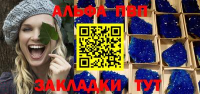 COCAINE Пугачёв