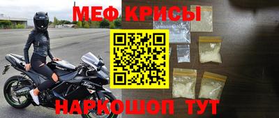 mdpv Пушкино