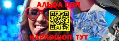 каннабис Пыть-Ях
