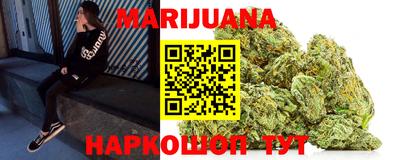 меф Партизанск