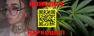 меф Партизанск