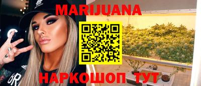 COCAINE Пугачёв