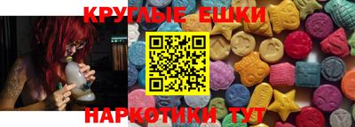 соль ск Первоуральск
