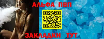 COCAINE Пугачёв