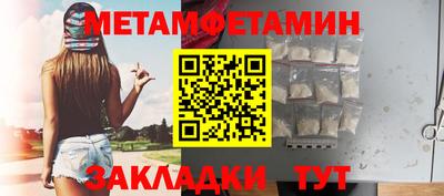 mdpv Пушкино