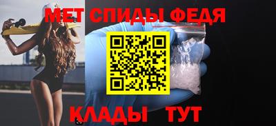 мескалин Пенза