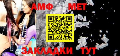 mdpv Пушкино