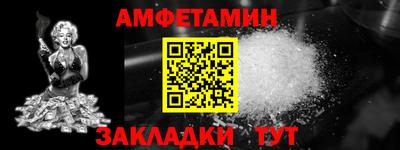 COCAINE Пугачёв