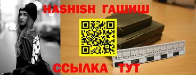 каннабис Пыть-Ях
