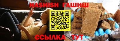 mdpv Пушкино