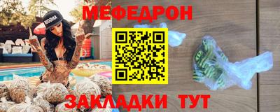 каннабис Пыть-Ях