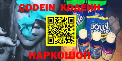 каннабис Пыть-Ях