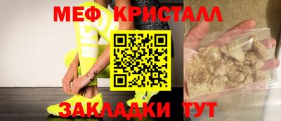 COCAINE Пугачёв