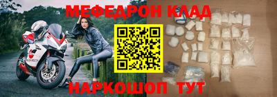 каннабис Пыть-Ях