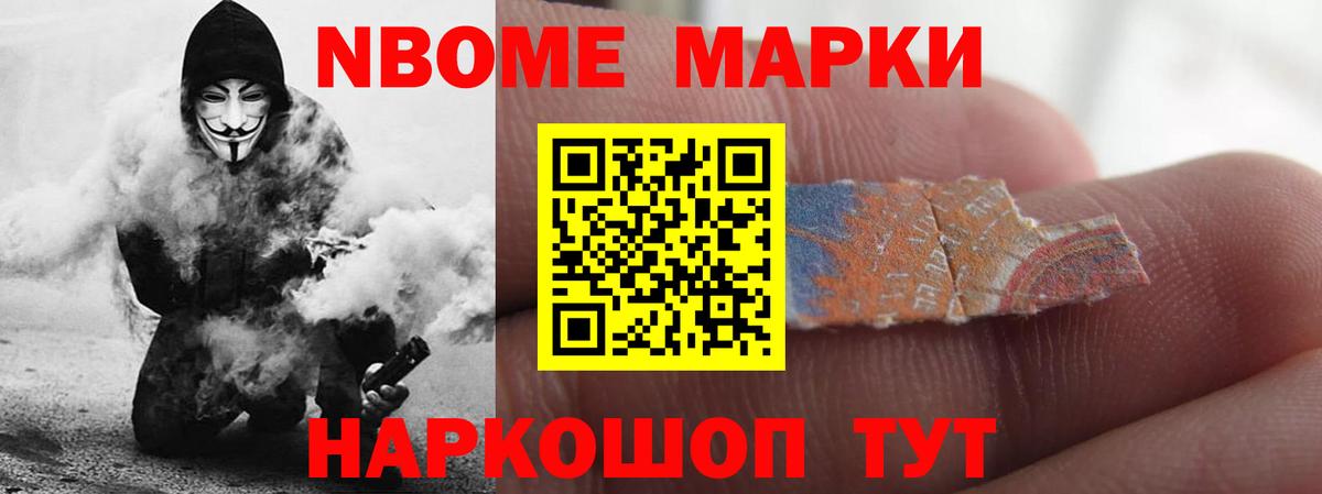 LSD-25 экстази кислота  Вход с VPN  ЛСД экстази  LSD-25 экстази ecstasy  Белогорск 